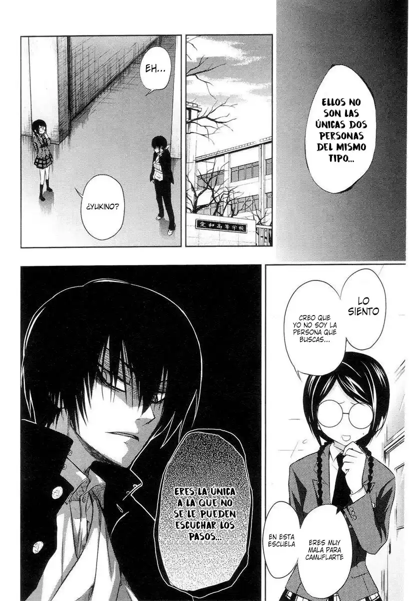 Shinakoi capítulo 15, página 21