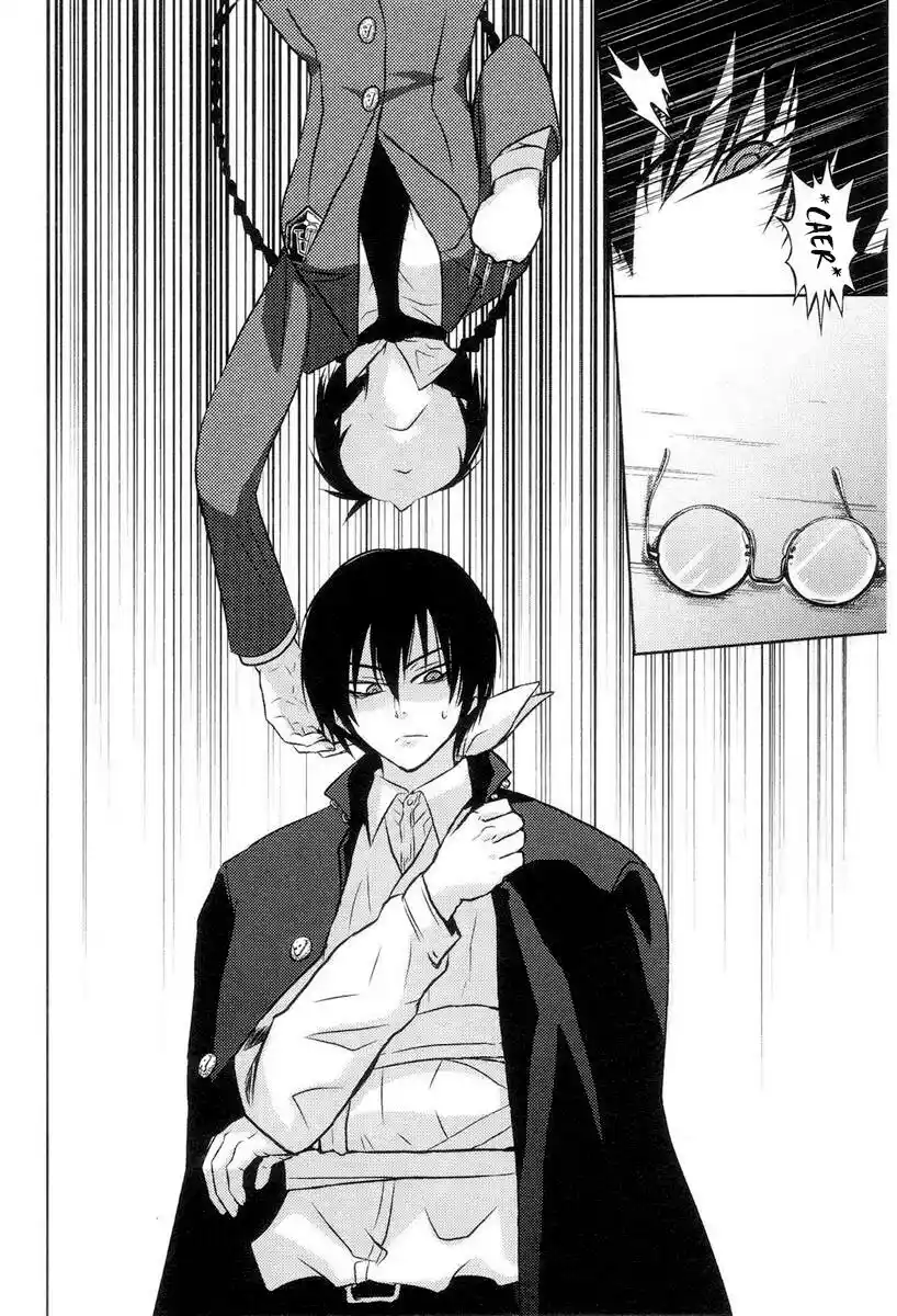 Shinakoi capítulo 15, página 27