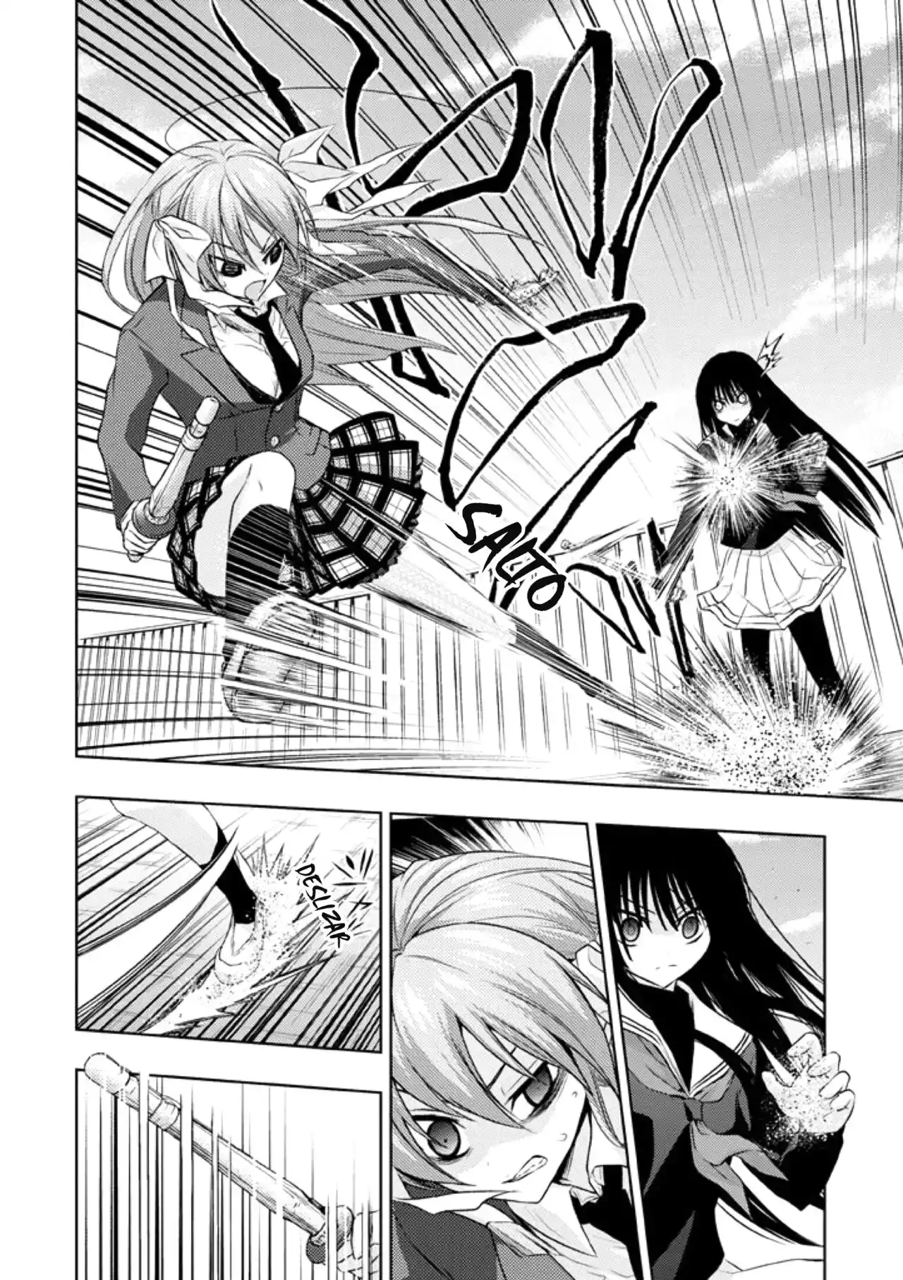 Shinakoi capítulo 17, página 6