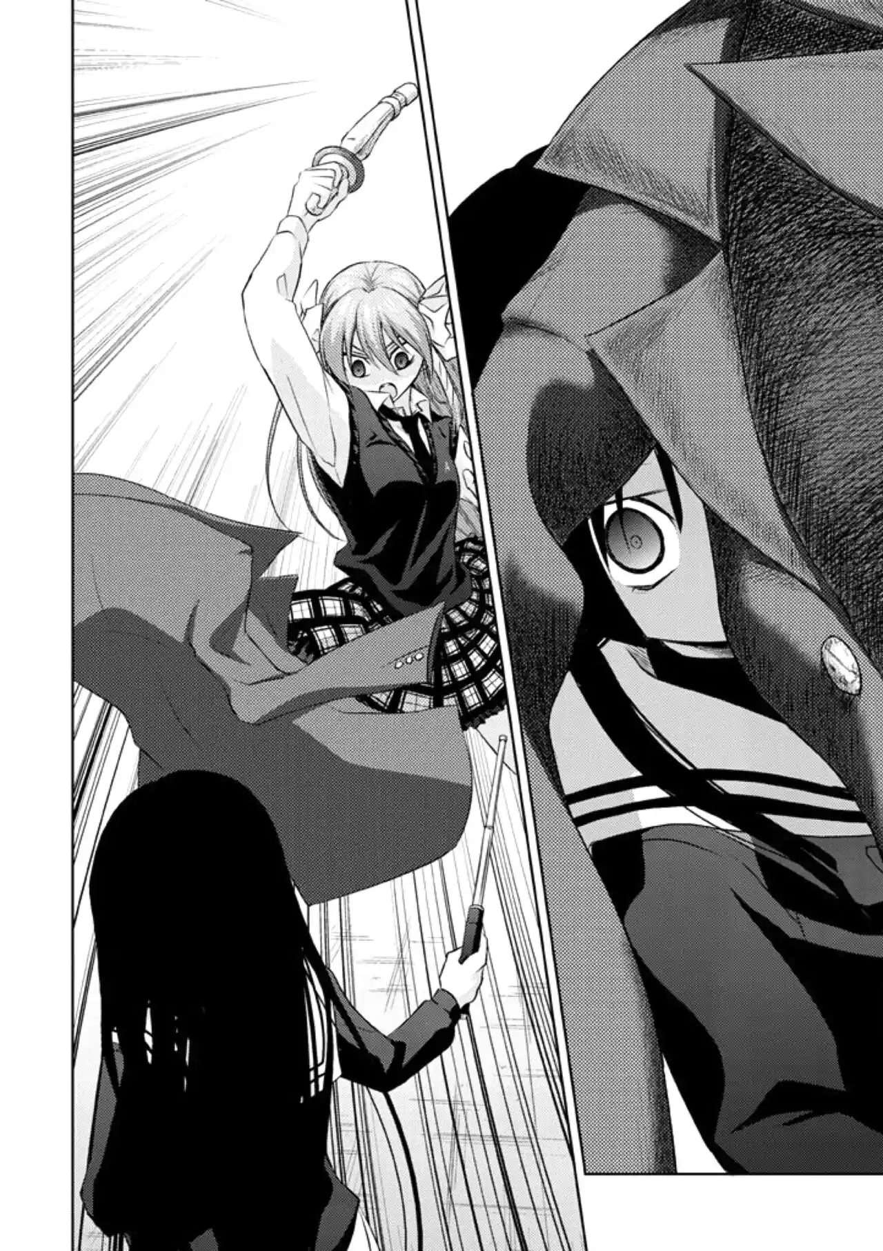 Shinakoi capítulo 17, página 11