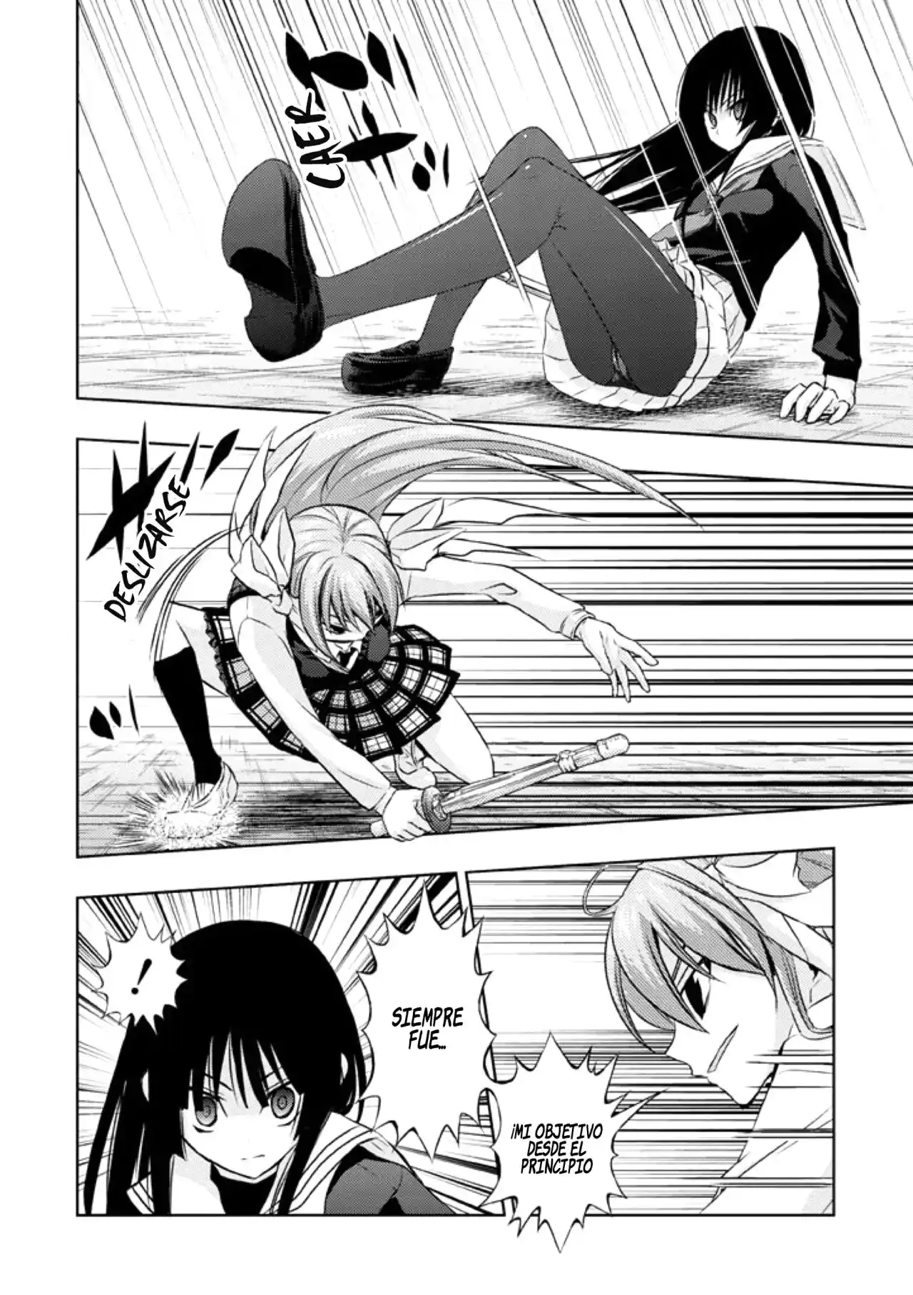 Shinakoi capítulo 17, página 16