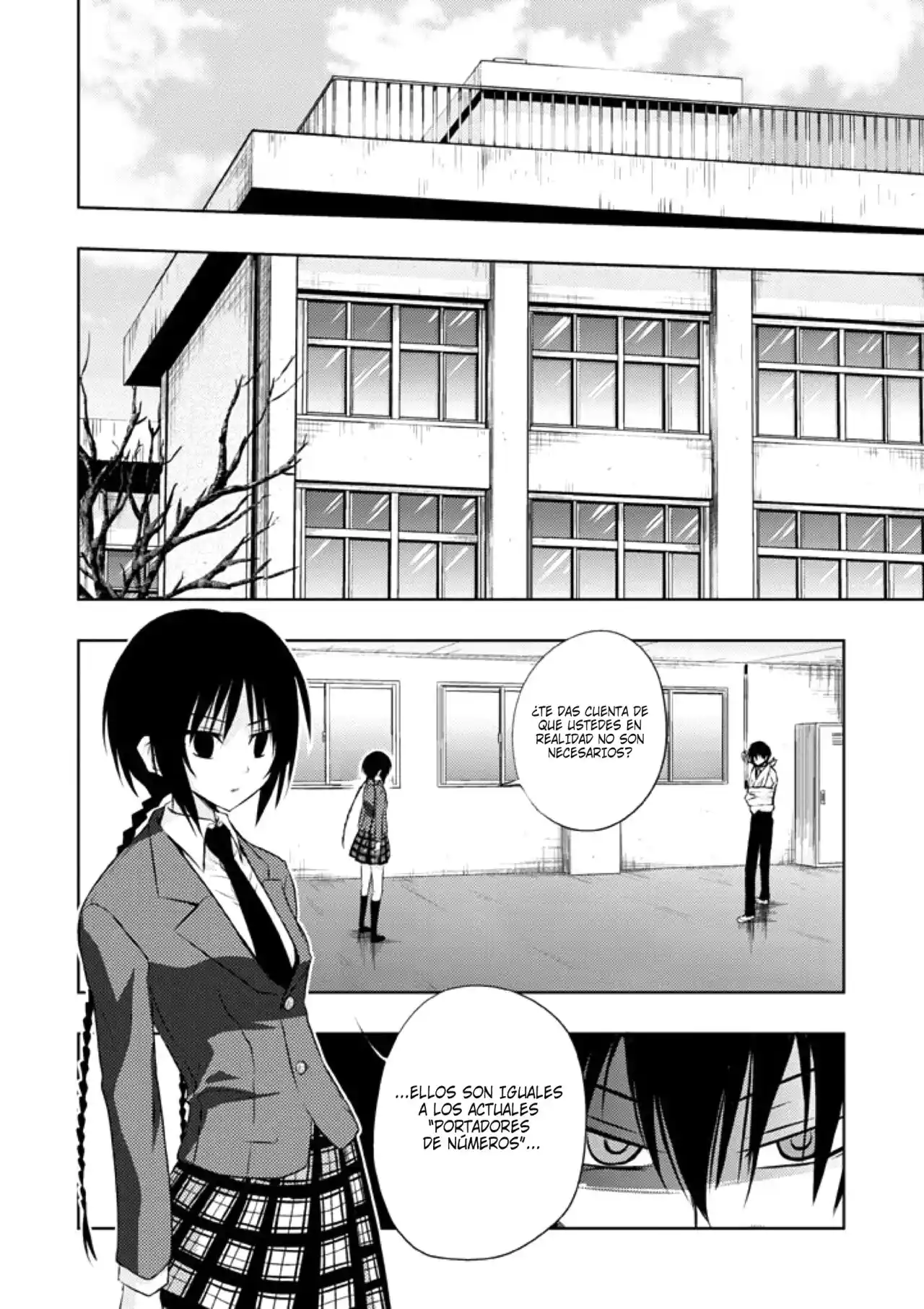 Shinakoi capítulo 17, página 21