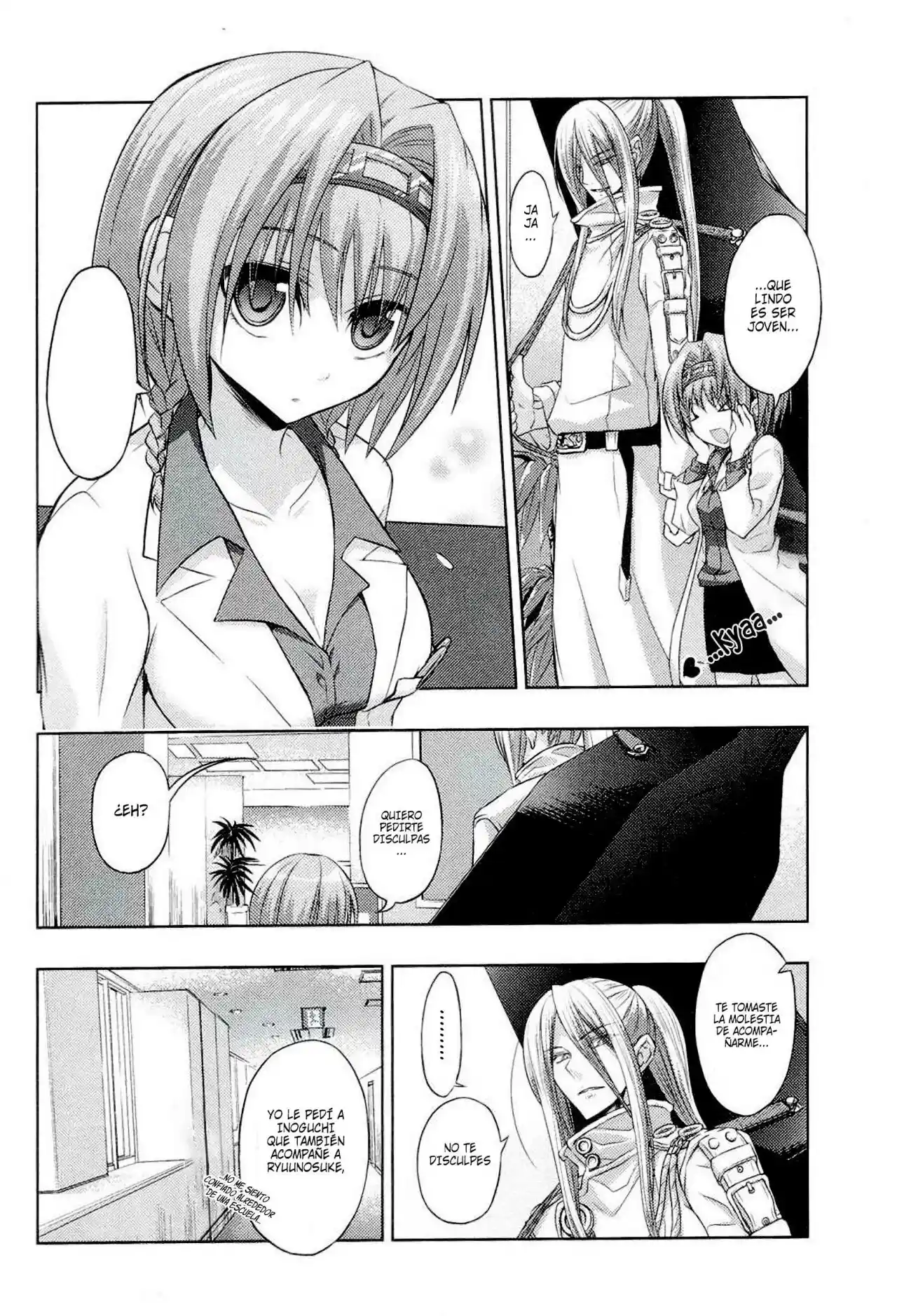 Shinakoi capítulo 18, página 8