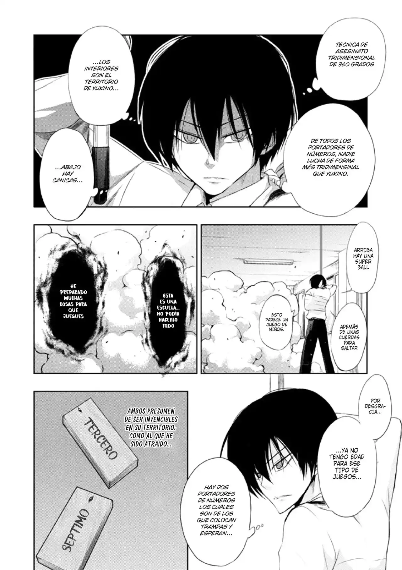 Shinakoi capítulo 19, página 7