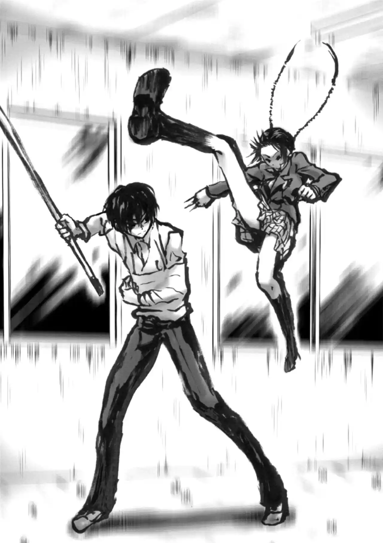 Shinakoi capítulo 19, página 16