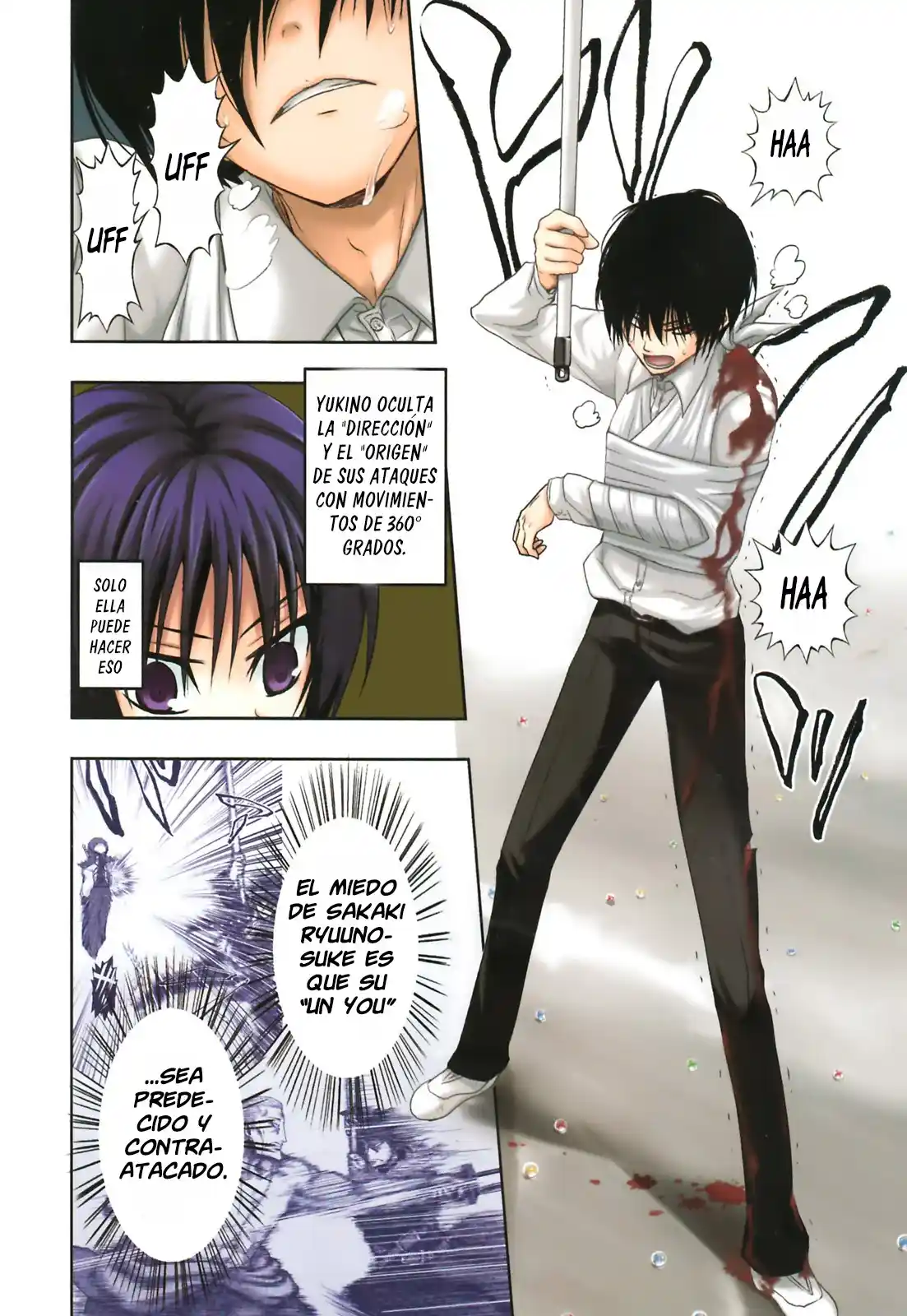 Shinakoi capítulo 22, página 7
