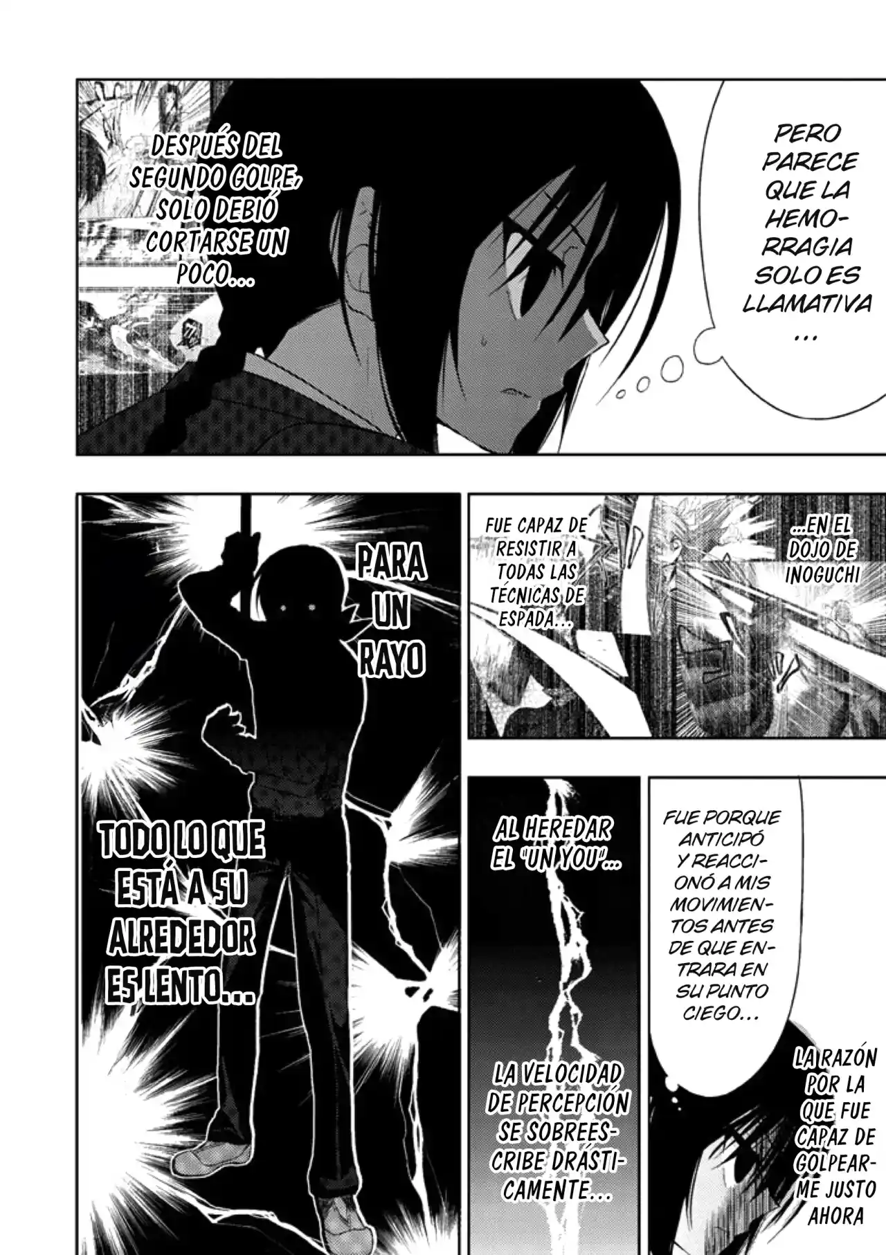 Shinakoi capítulo 22, página 15