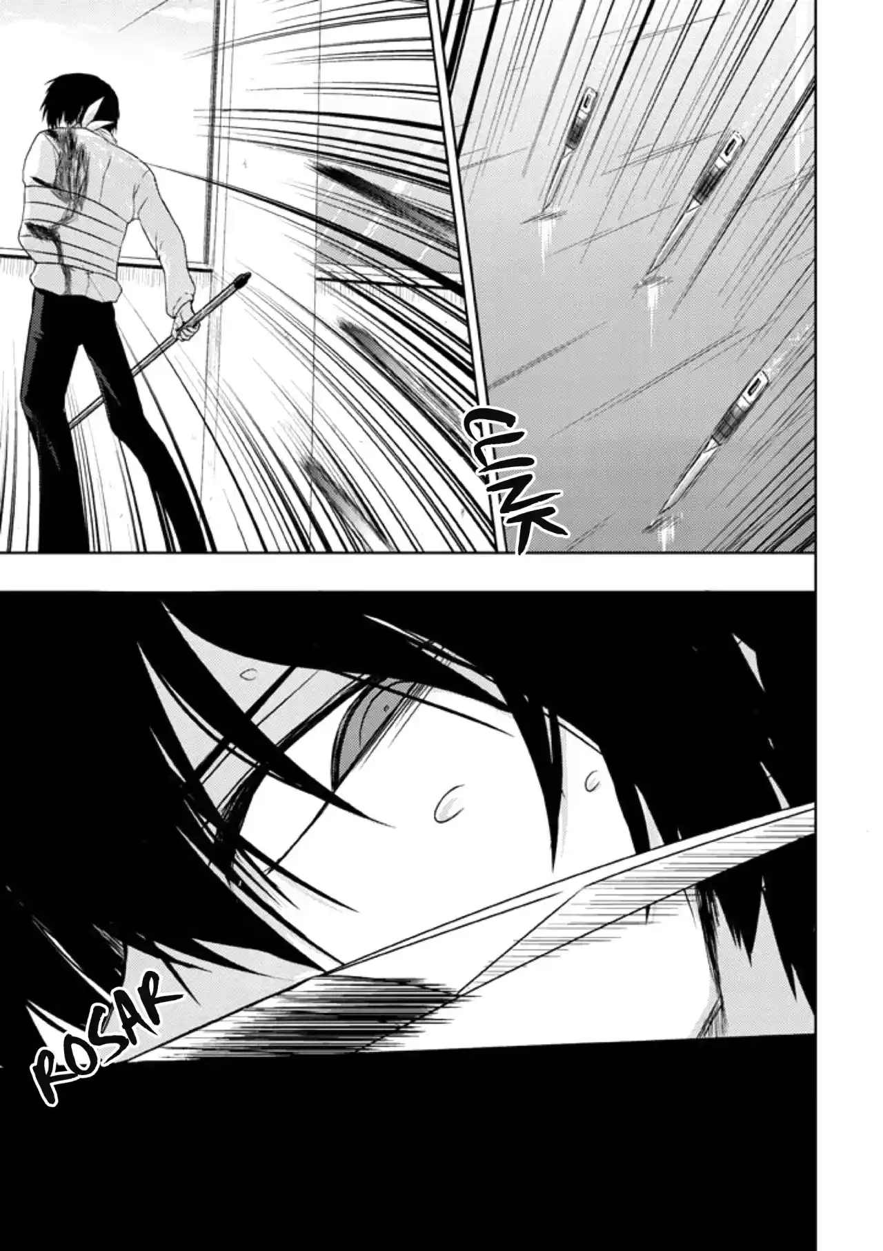 Shinakoi capítulo 23, página 11