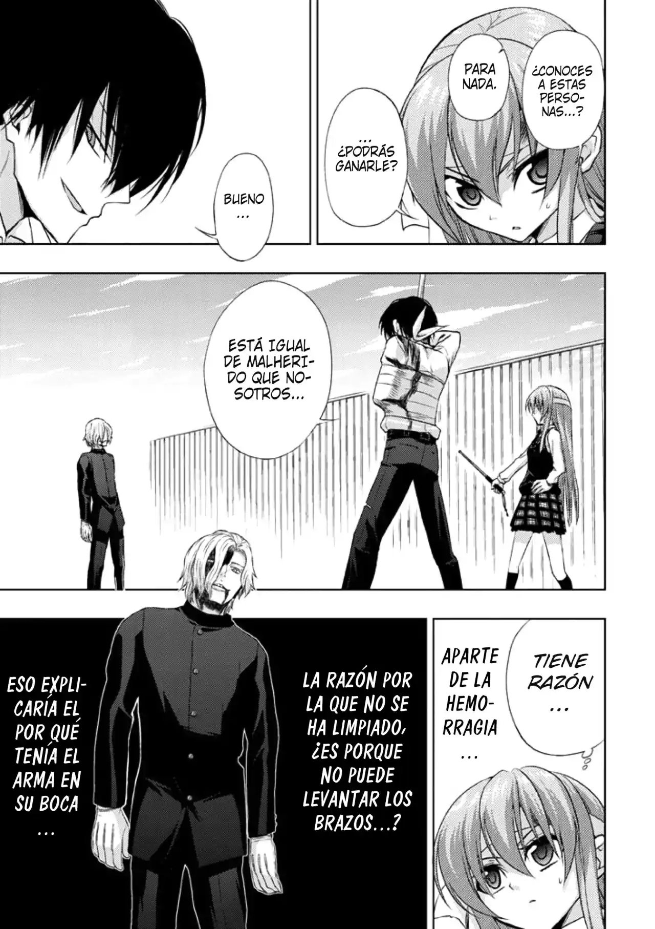 Shinakoi capítulo 23, página 15