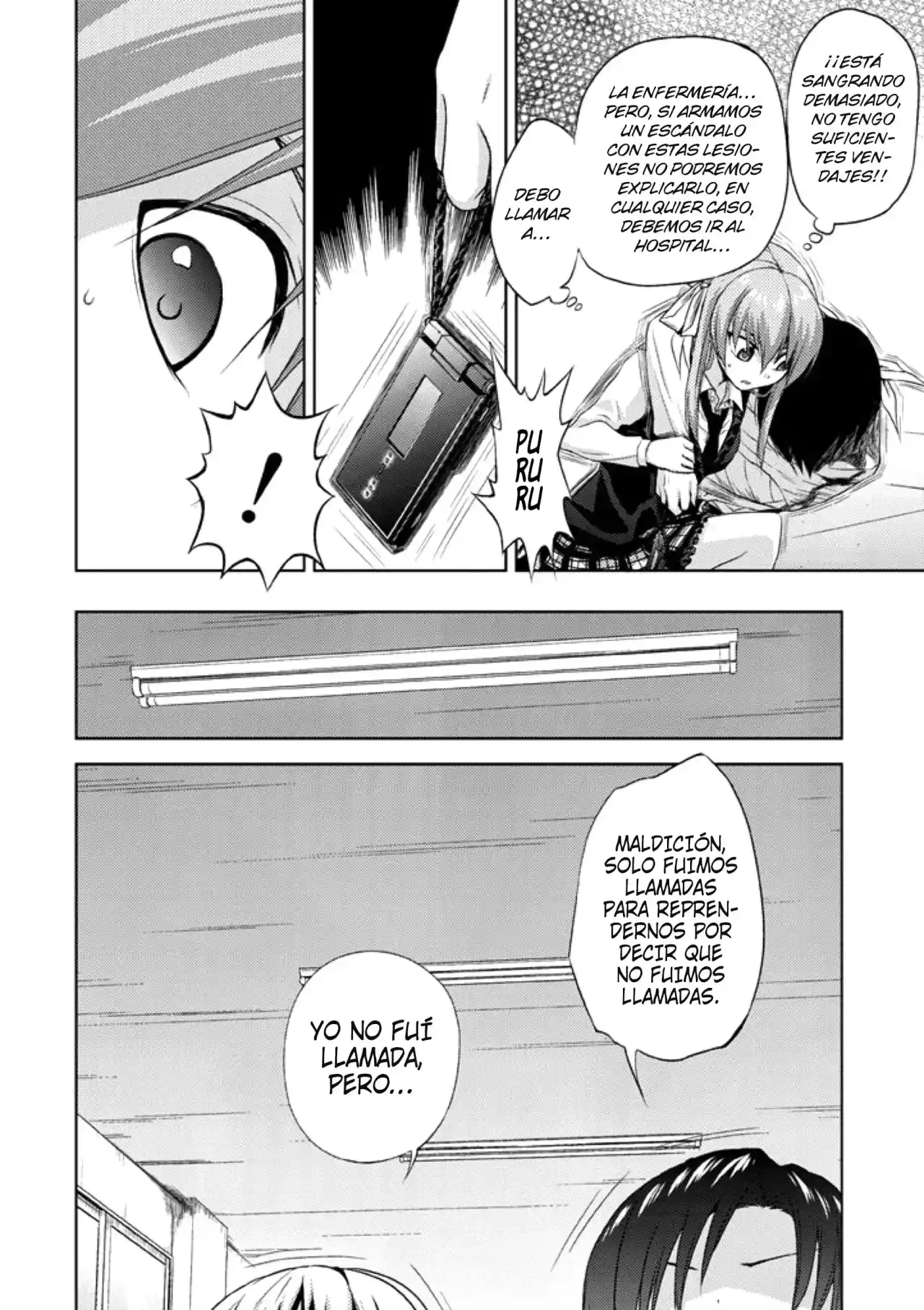 Shinakoi capítulo 24, página 11