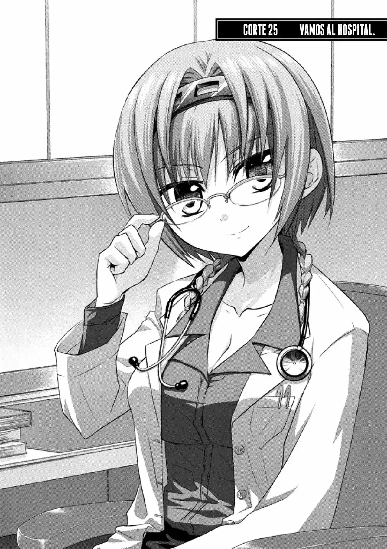 Shinakoi capítulo 25, página 4