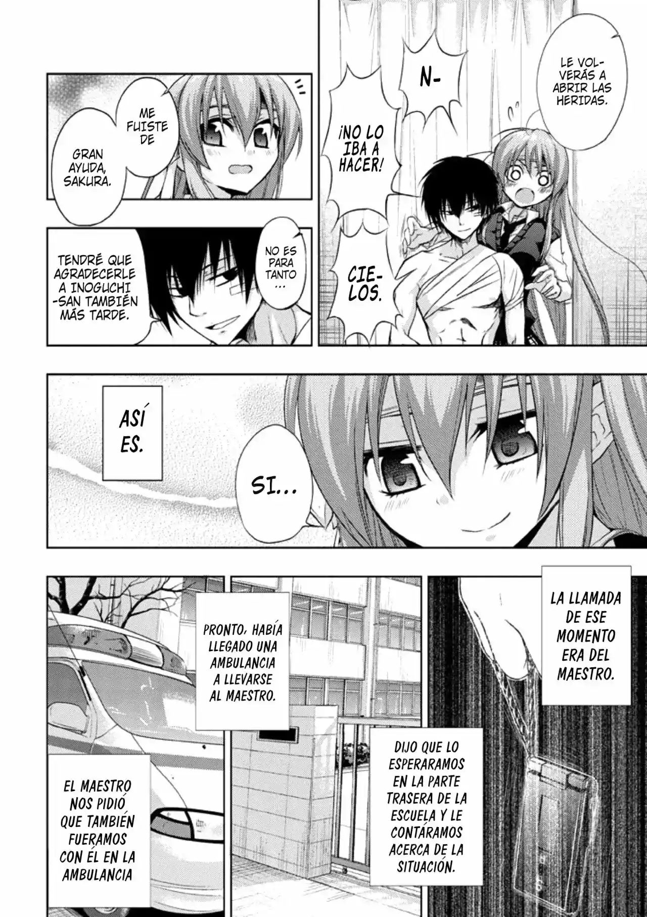 Shinakoi capítulo 25, página 6