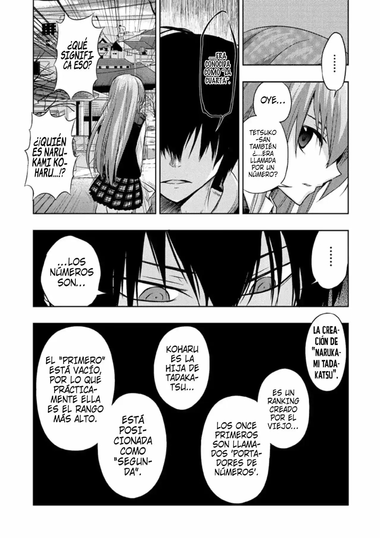 Shinakoi capítulo 25, página 17