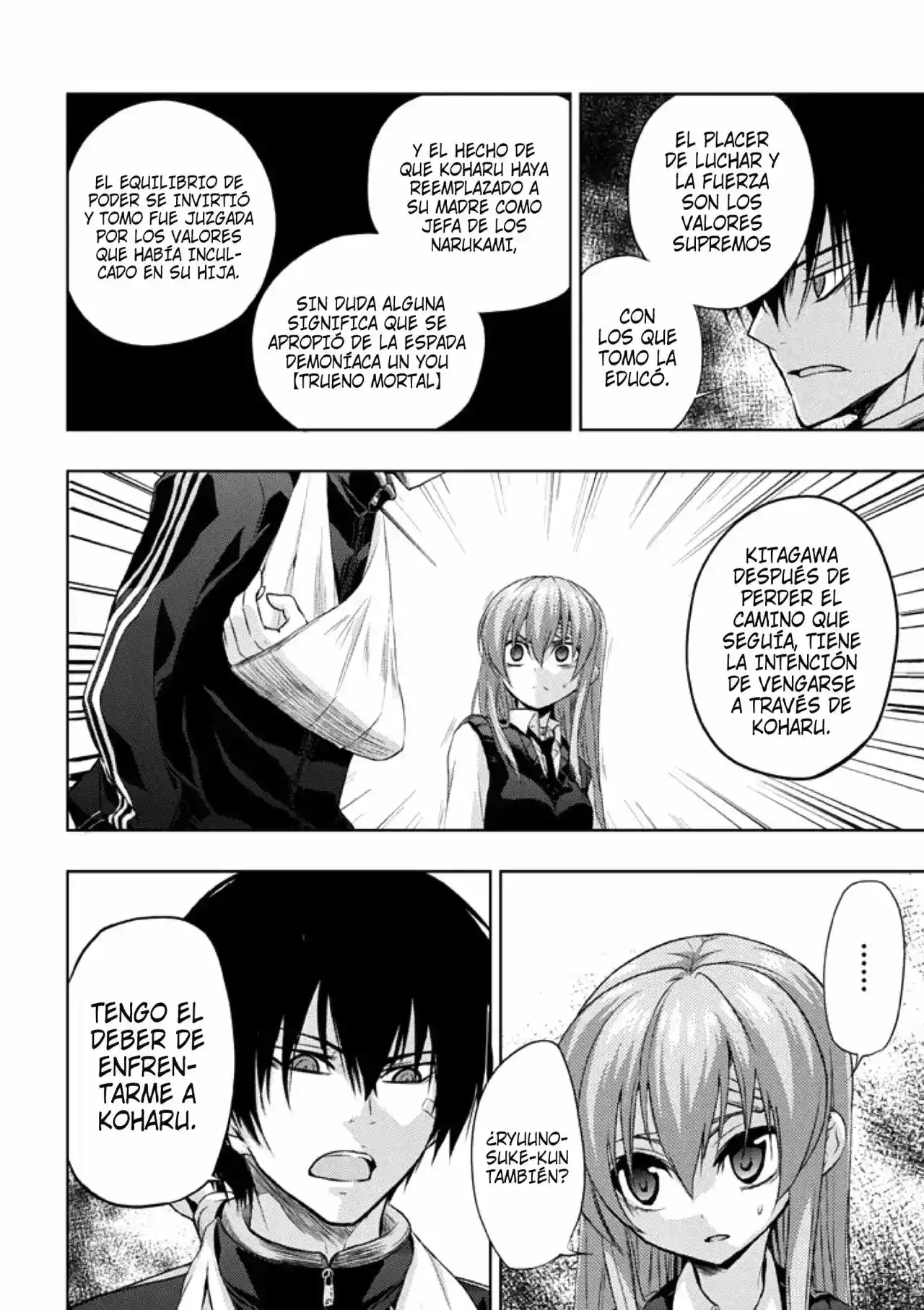 Shinakoi capítulo 25, página 22