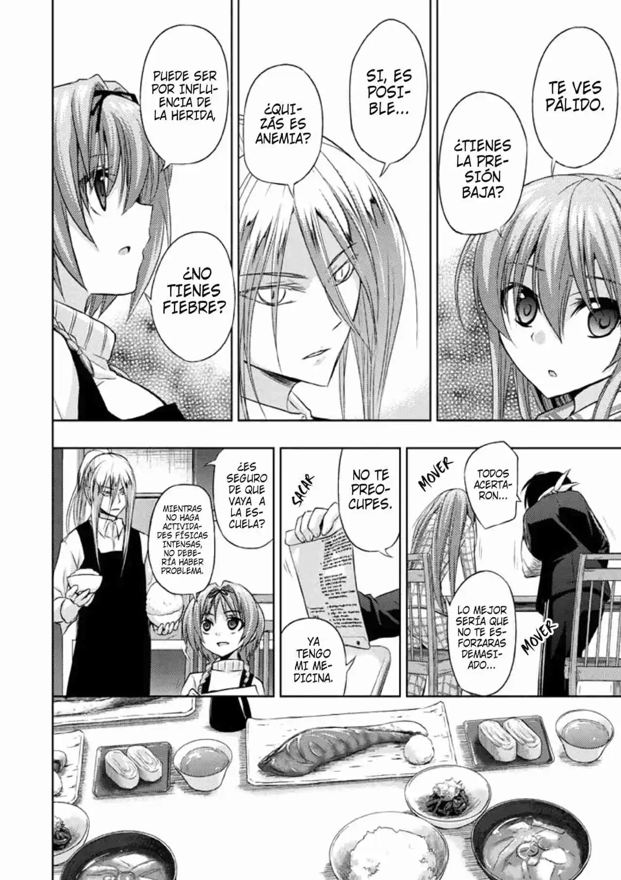 Shinakoi capítulo 26, página 17