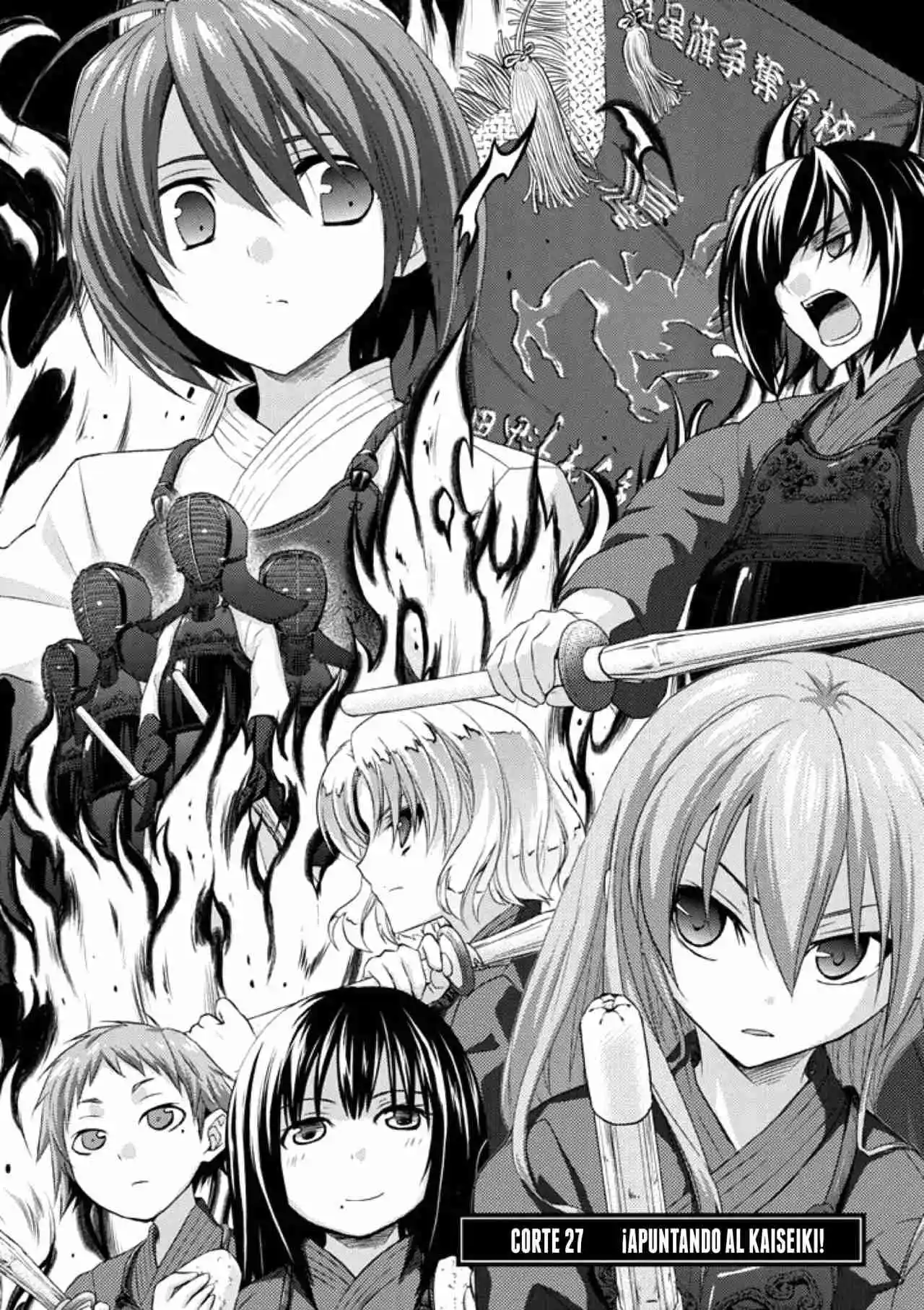 Shinakoi capítulo 27, página 3