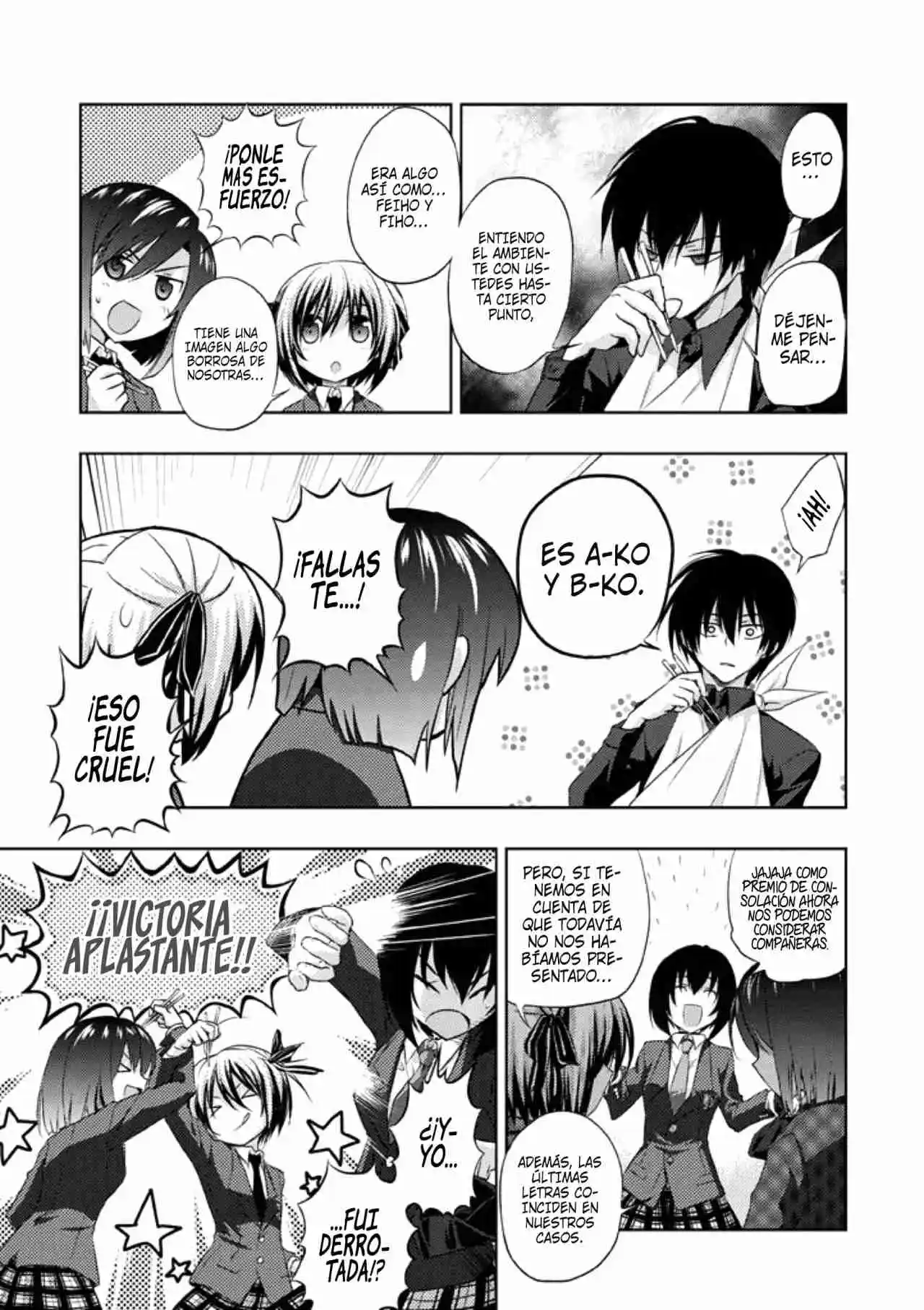 Shinakoi capítulo 27, página 7