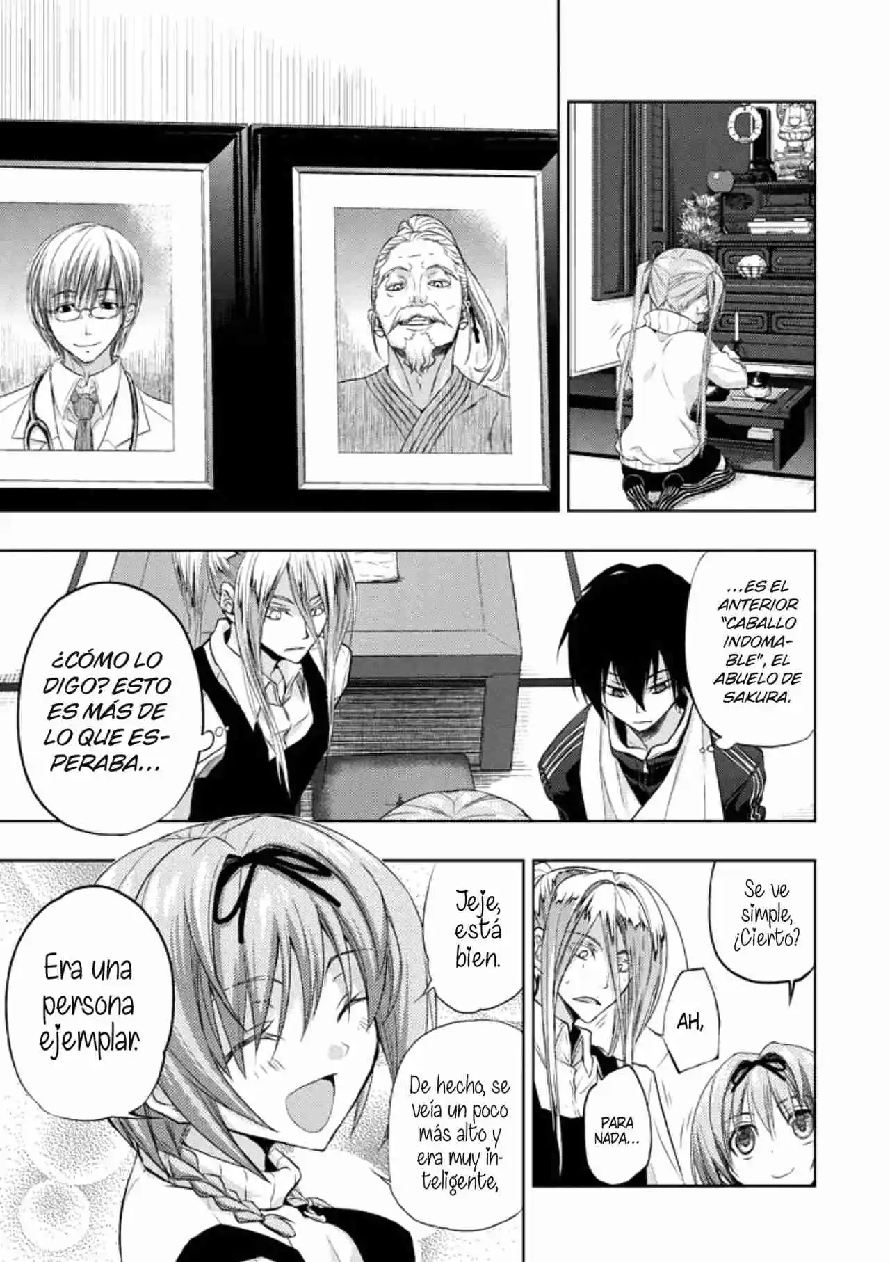 Shinakoi capítulo 28, página 7