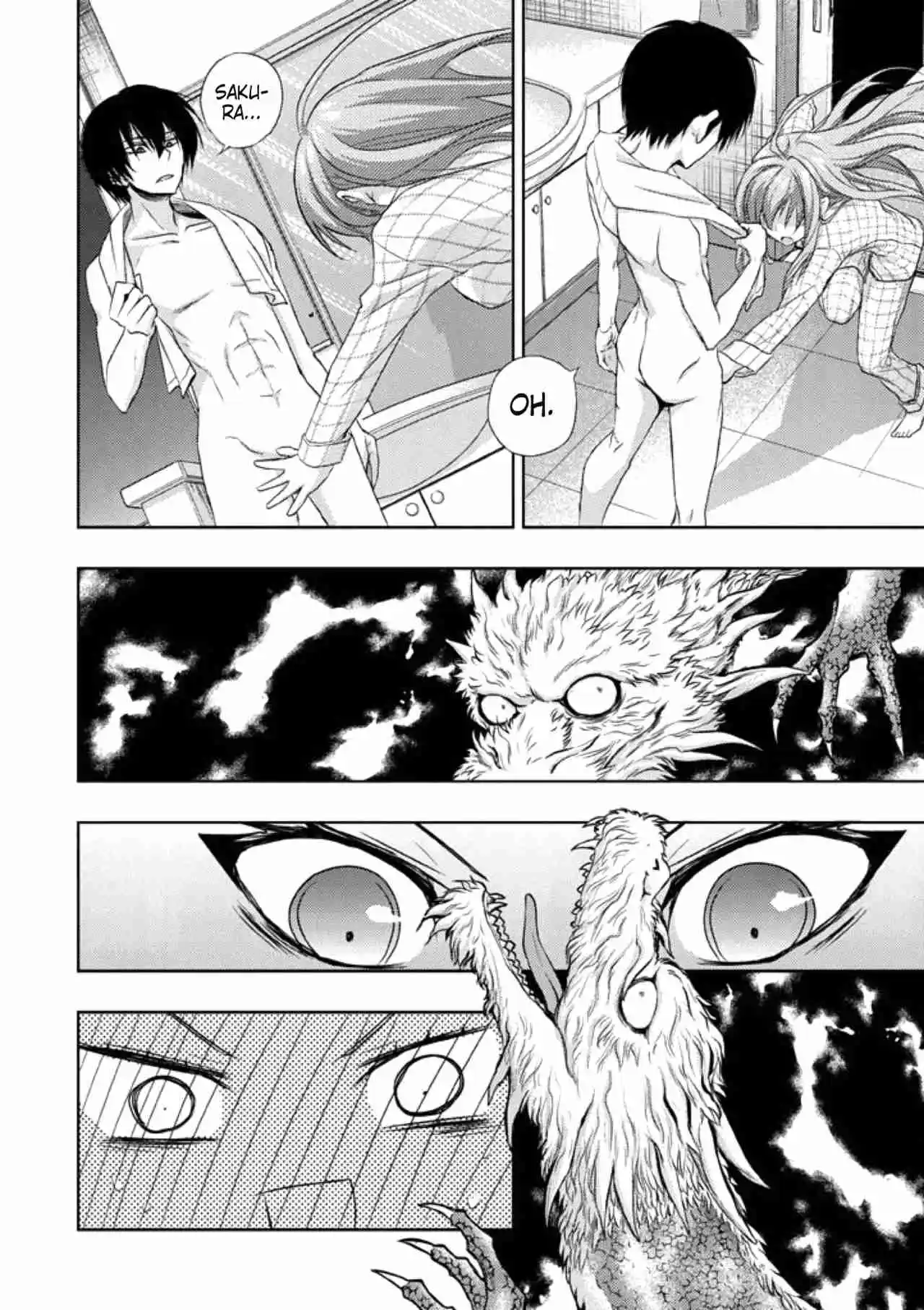 Shinakoi capítulo 28, página 12