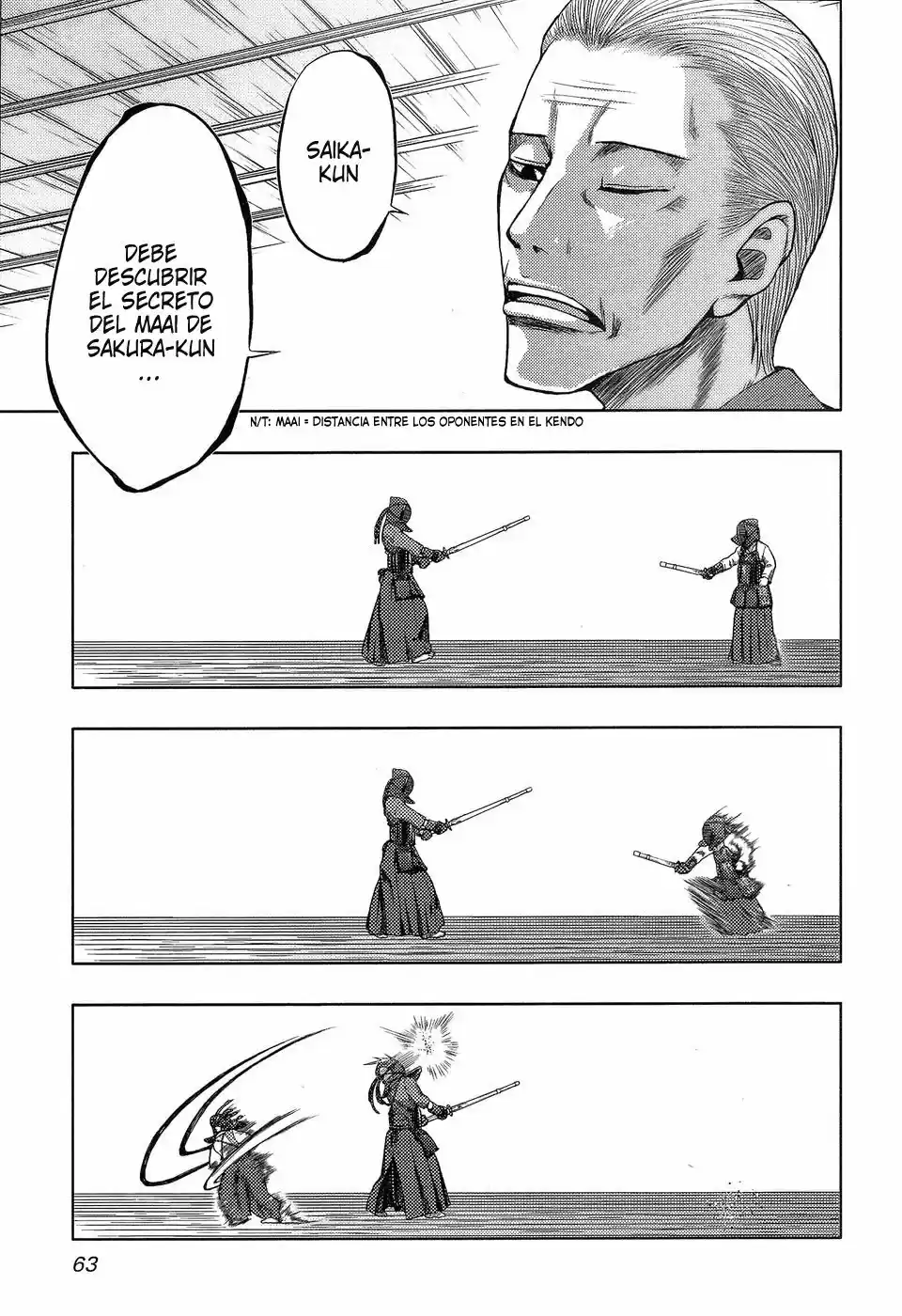 Shinakoi capítulo 3, página 3