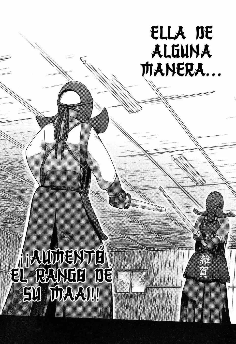 Shinakoi capítulo 3, página 11