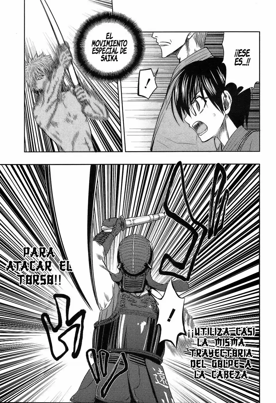 Shinakoi capítulo 3, página 20