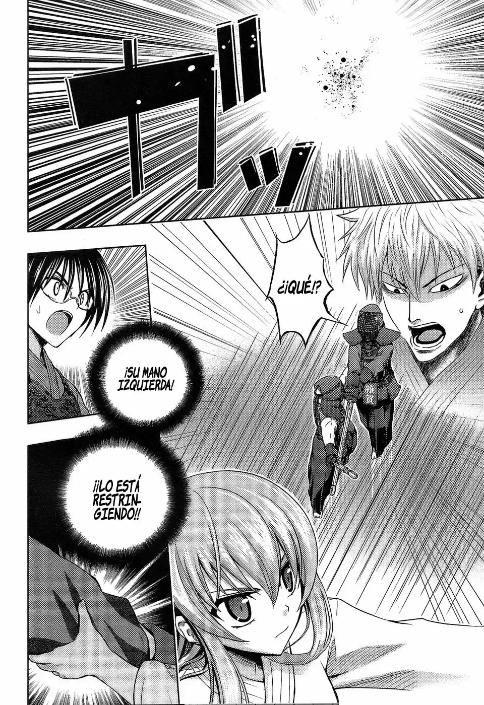 Shinakoi capítulo 3, página 21