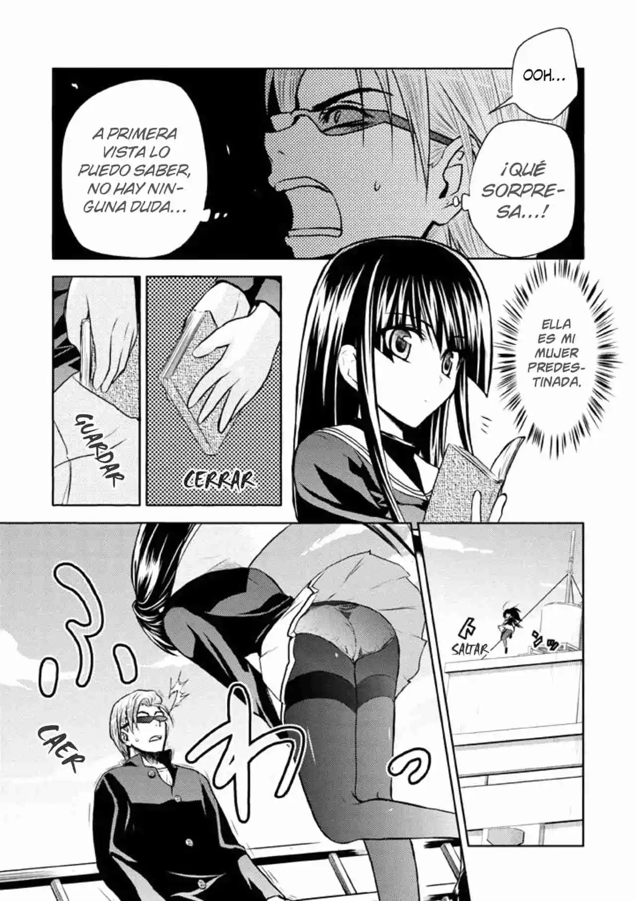 Shinakoi capítulo 32.1, página 7