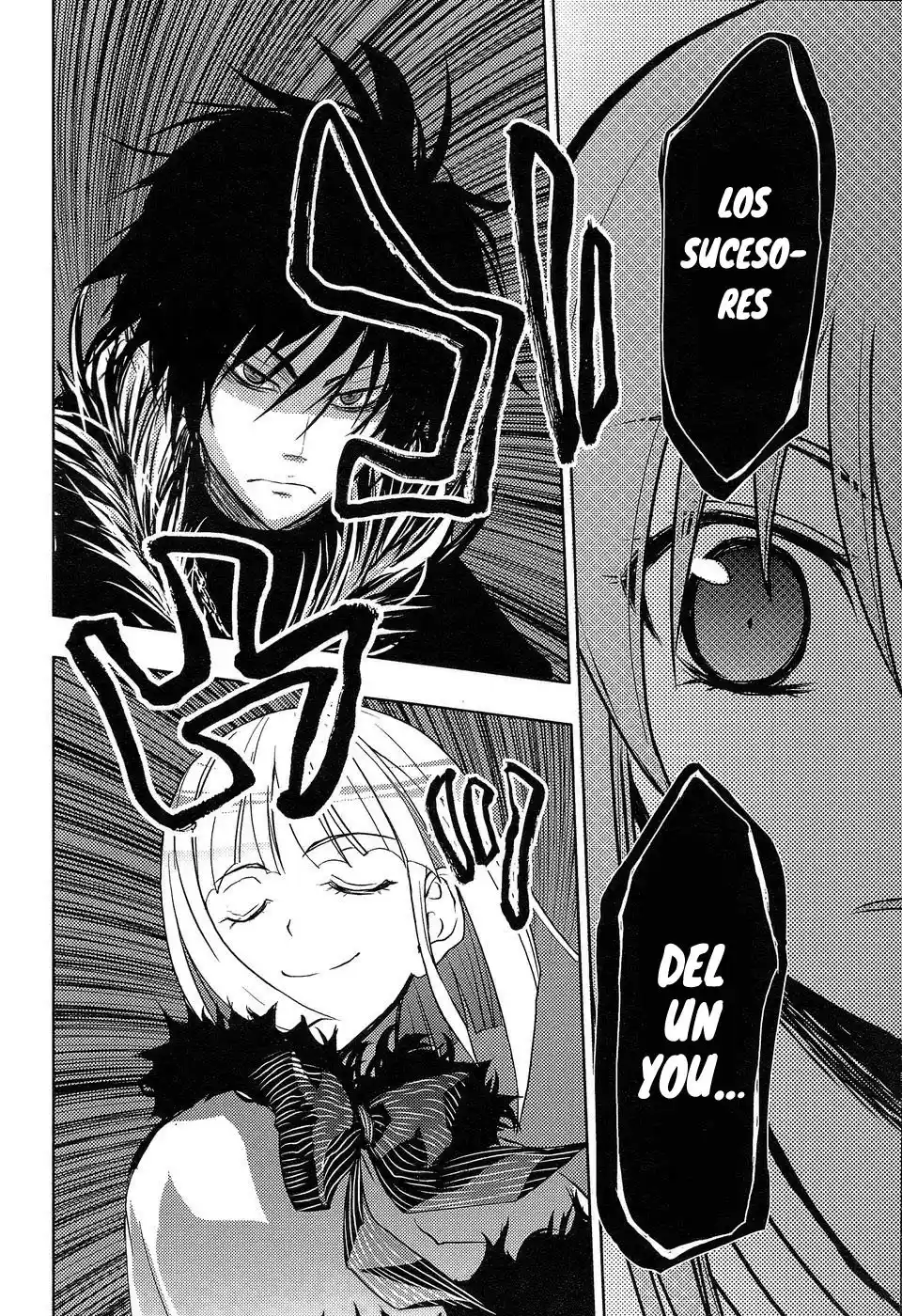 Shinakoi capítulo 4.20, página 14