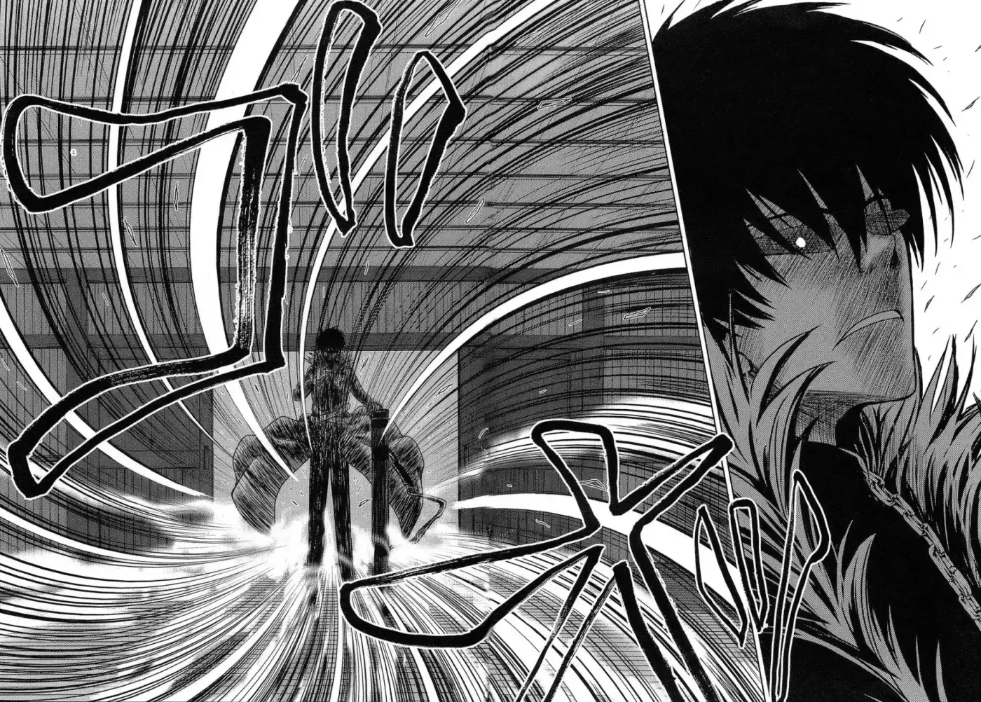 Shinakoi capítulo 4.20, página 24