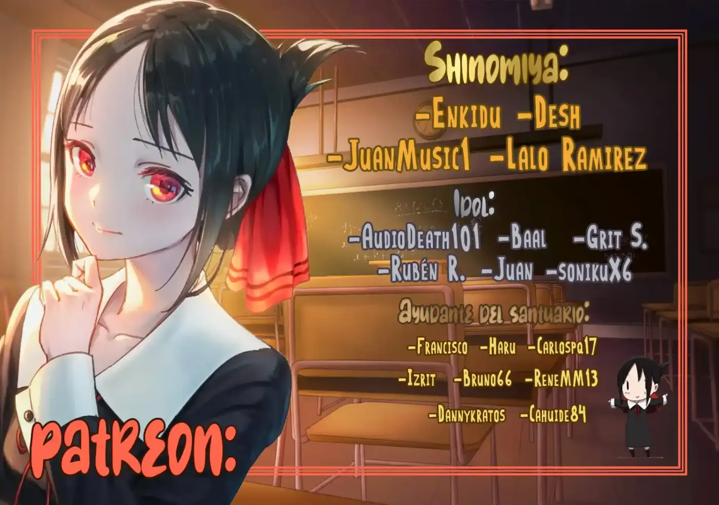 Shinakoi capítulo 5, página 2
