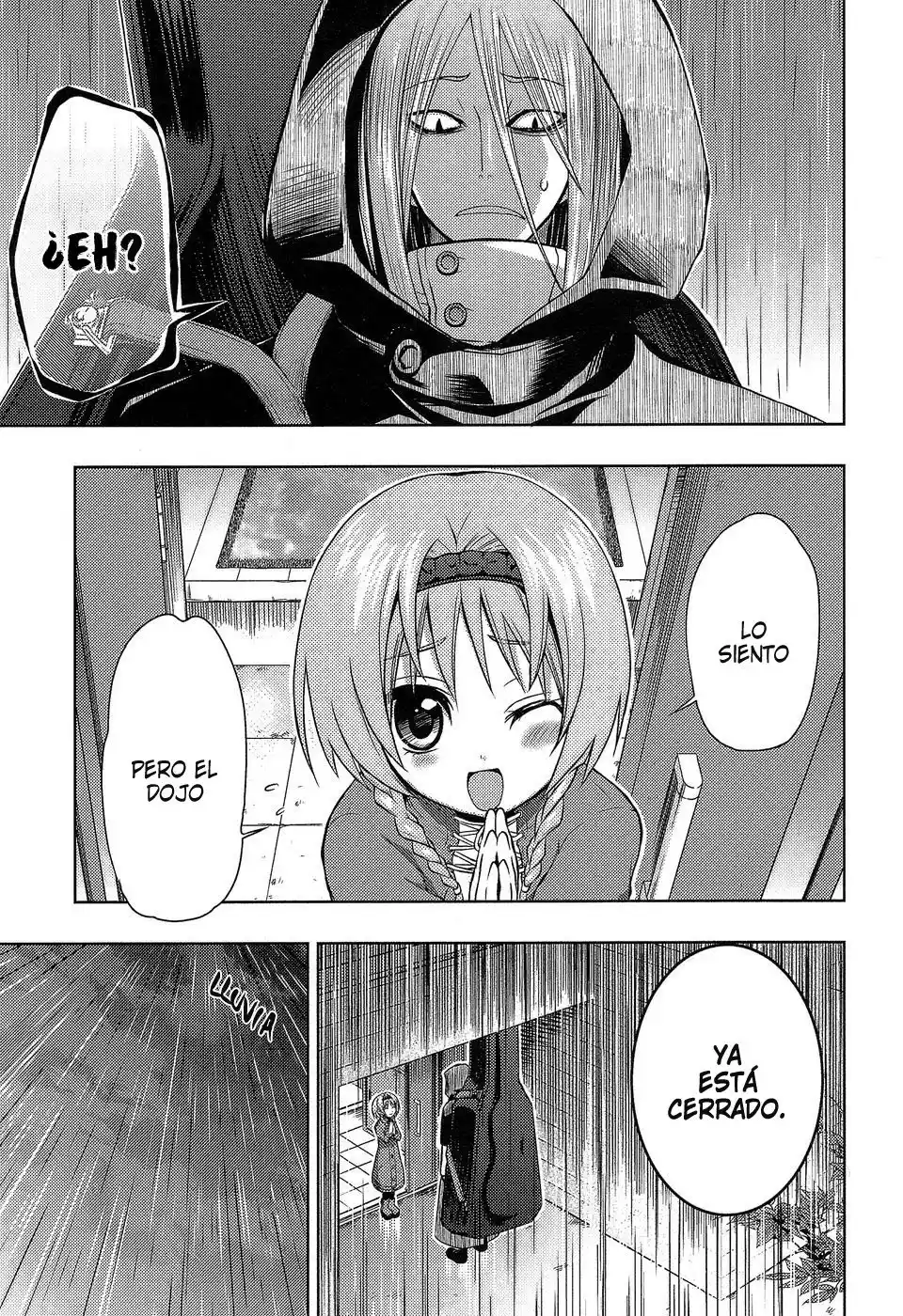 Shinakoi capítulo 5, página 3