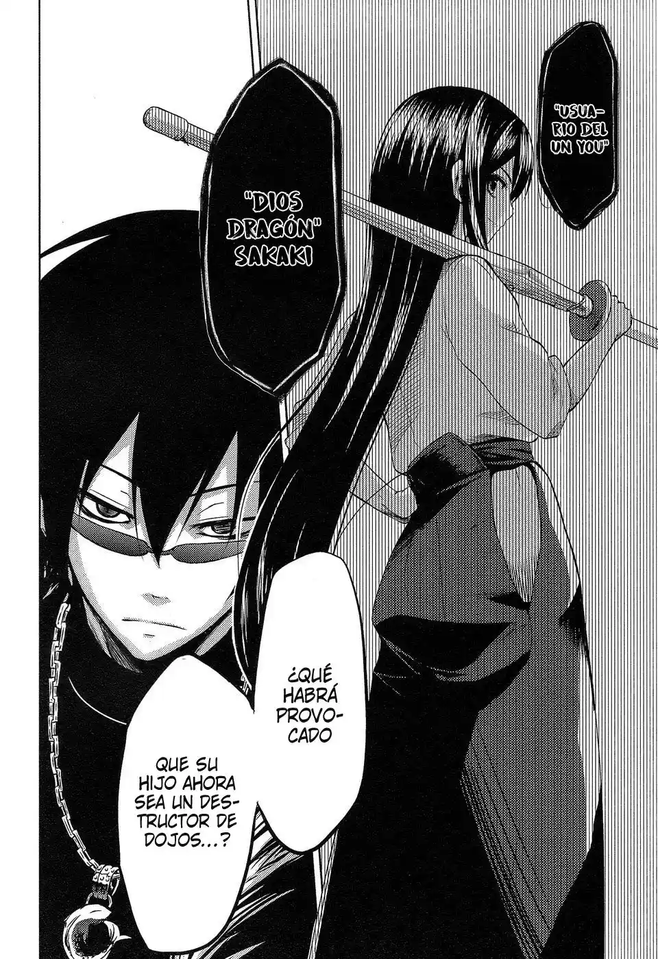 Shinakoi capítulo 5, página 6