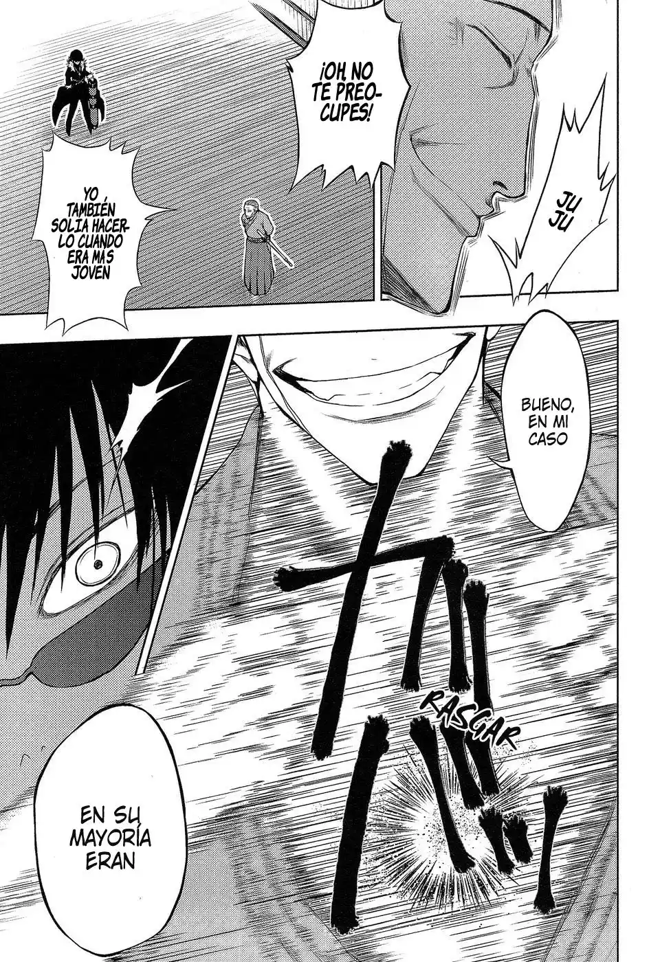 Shinakoi capítulo 5, página 7