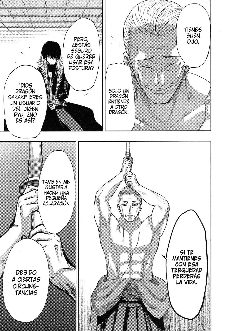 Shinakoi capítulo 5, página 23