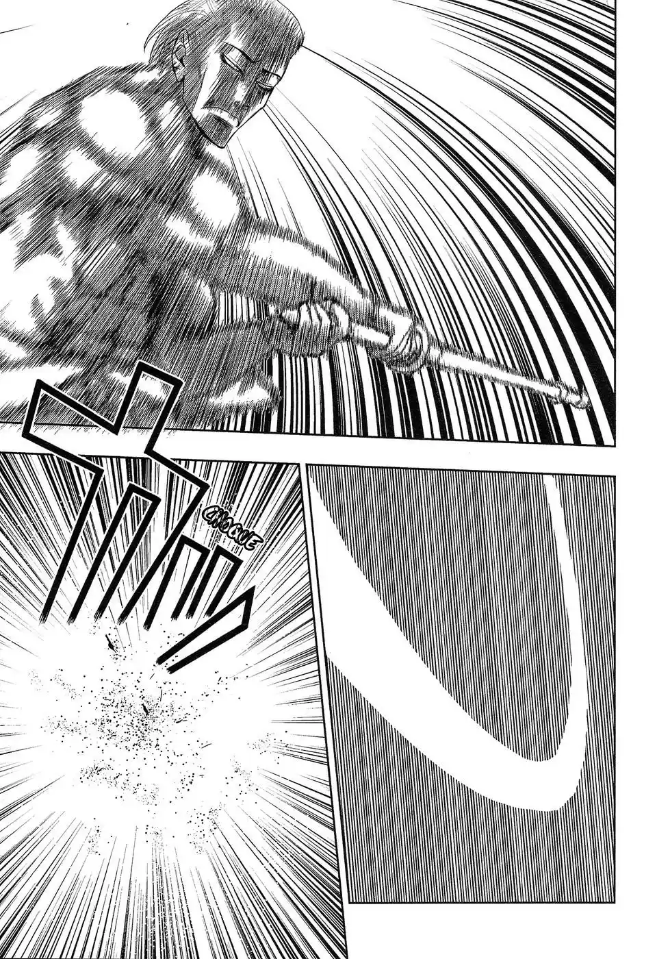 Shinakoi capítulo 5, página 25