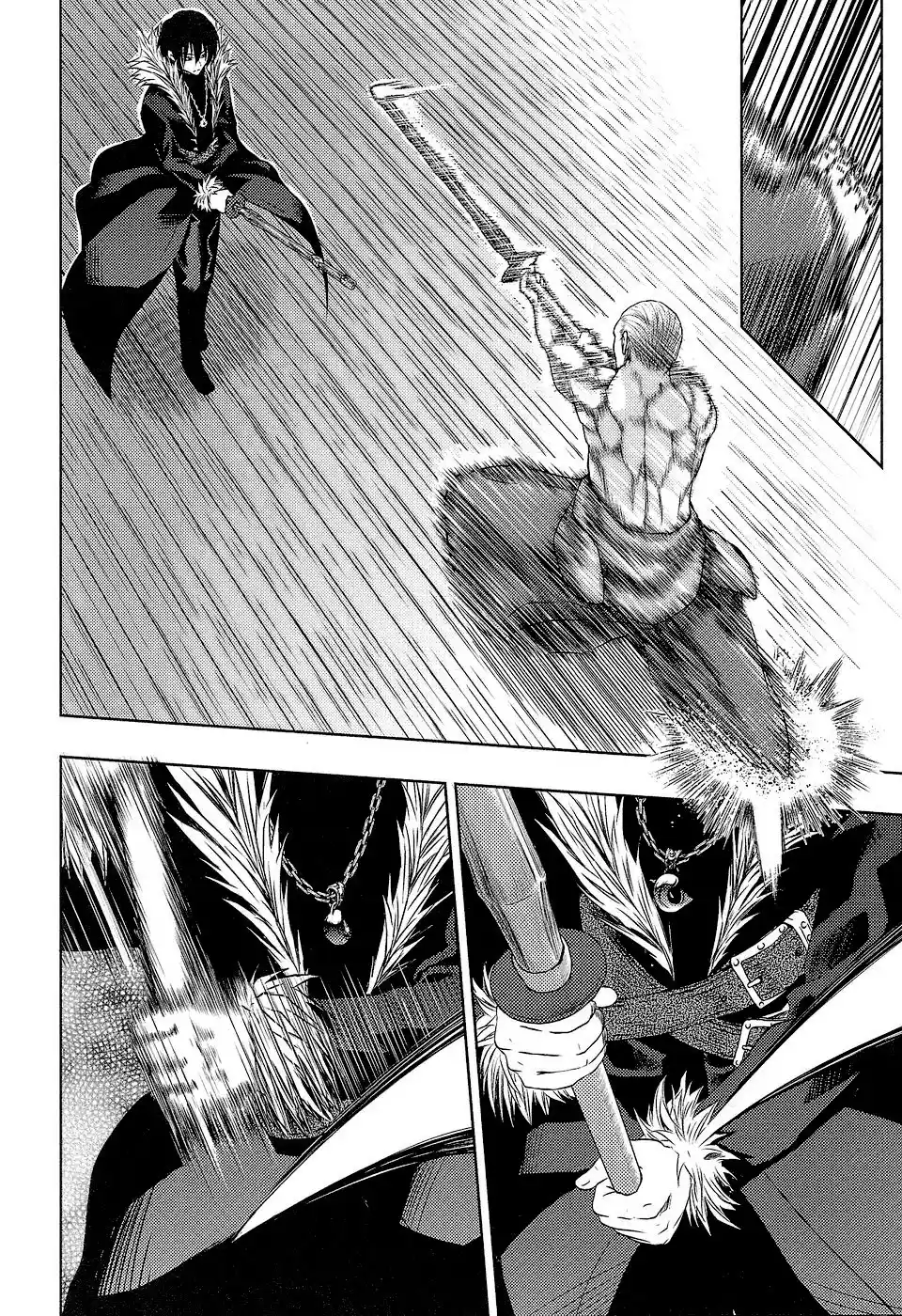Shinakoi capítulo 6, página 17
