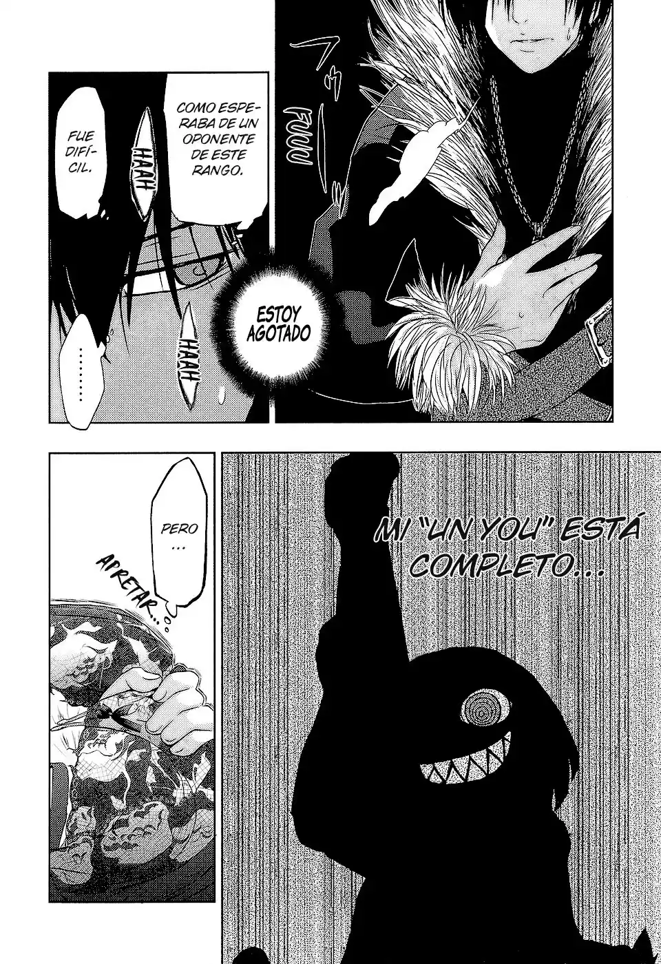 Shinakoi capítulo 7, página 7