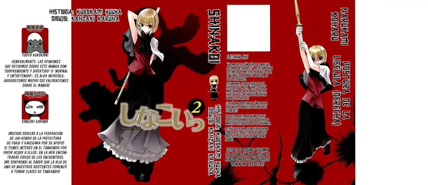 Shinakoi capítulo 8, página 3