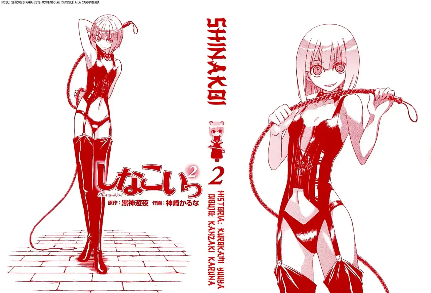 Shinakoi capítulo 8, página 4