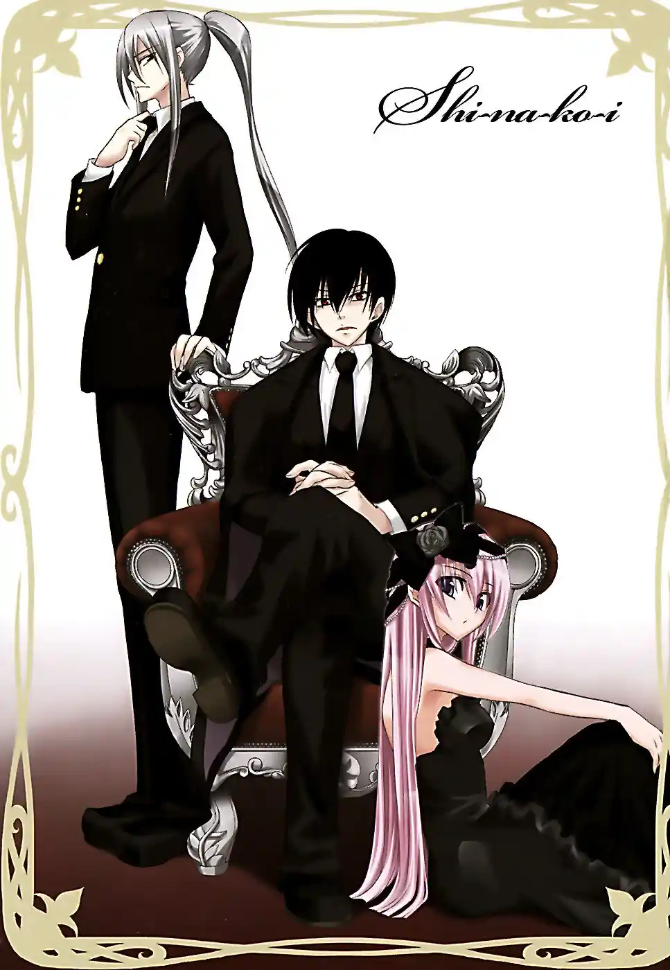 Shinakoi capítulo 8, página 5