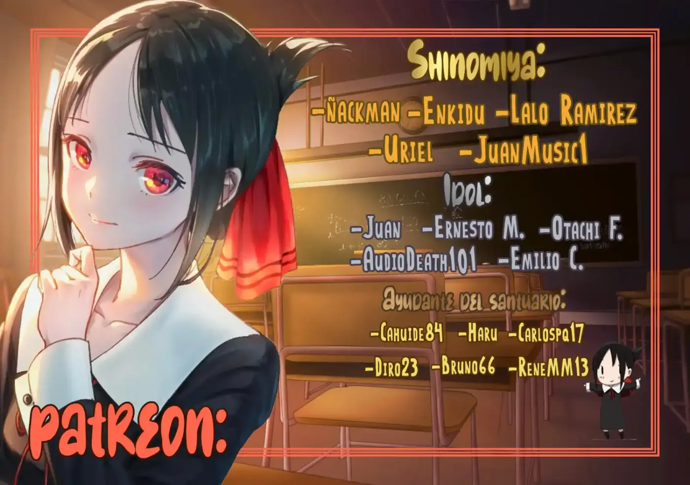 Shinakoi capítulo 9, página 2