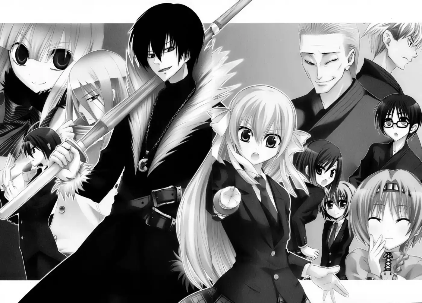 Shinakoi capítulo 9, página 4