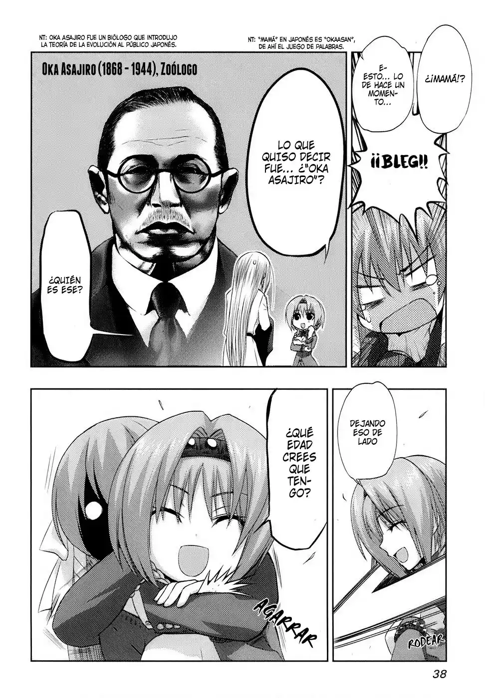 Shinakoi capítulo 9, página 11