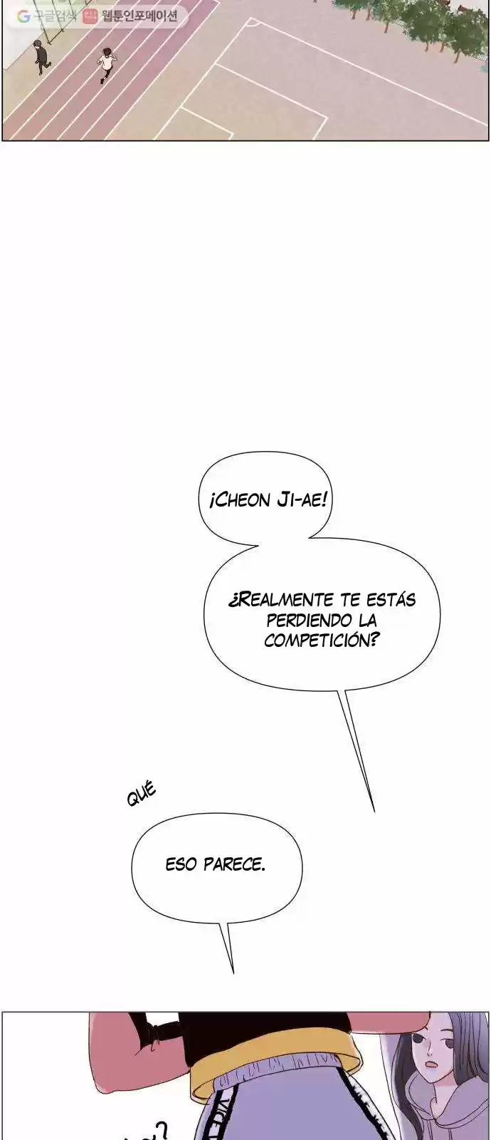 Shine Start capítulo 1, página 8