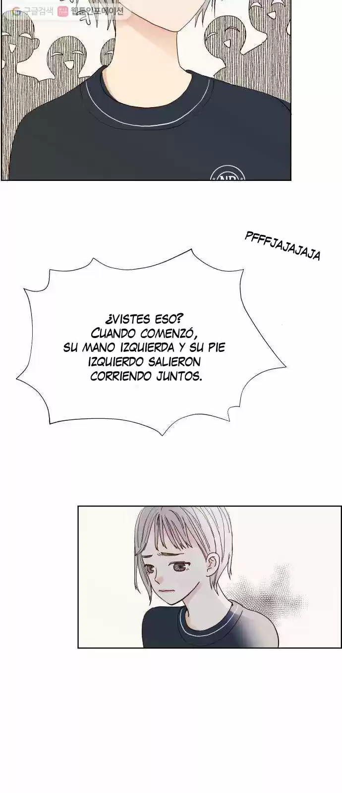 Shine Start capítulo 1, página 36