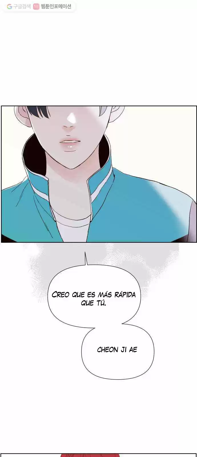 Shine Start capítulo 1, página 40