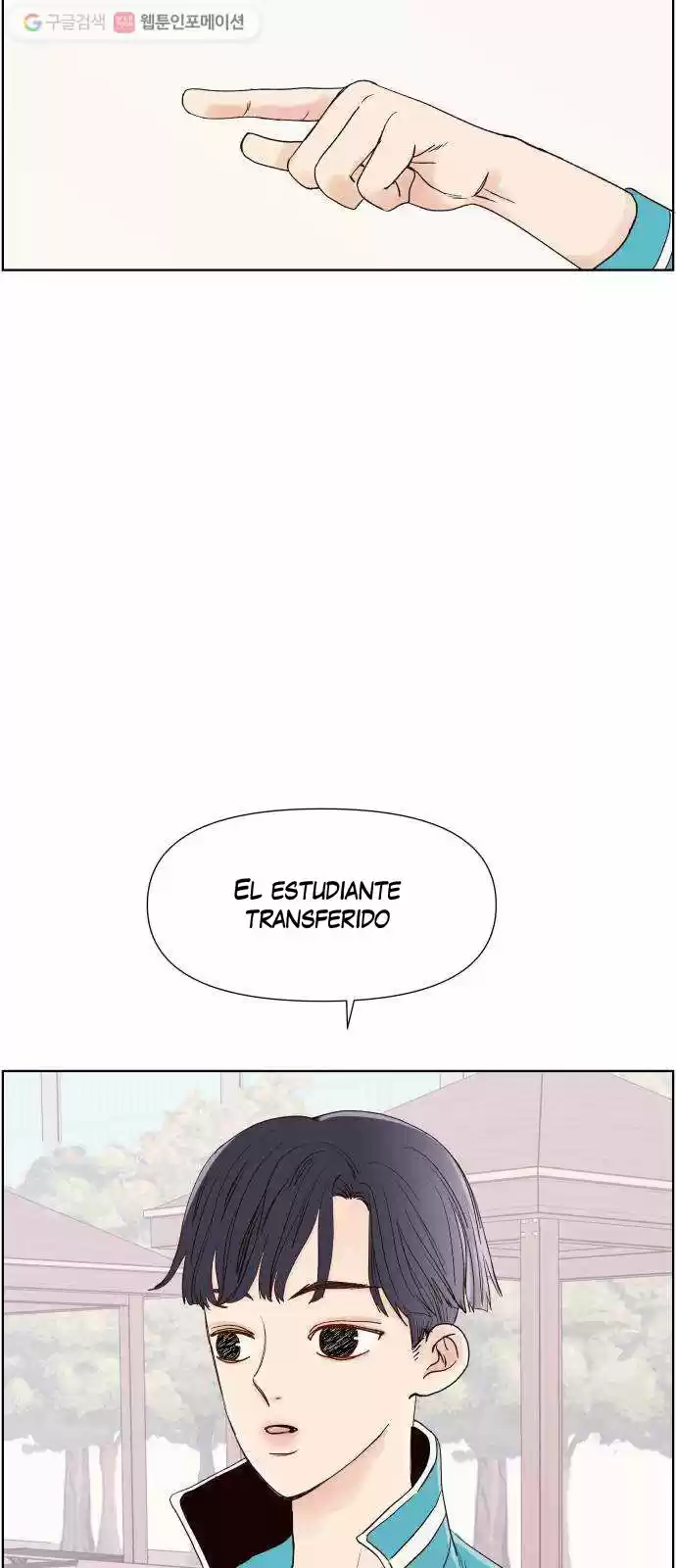 Shine Start capítulo 1, página 43