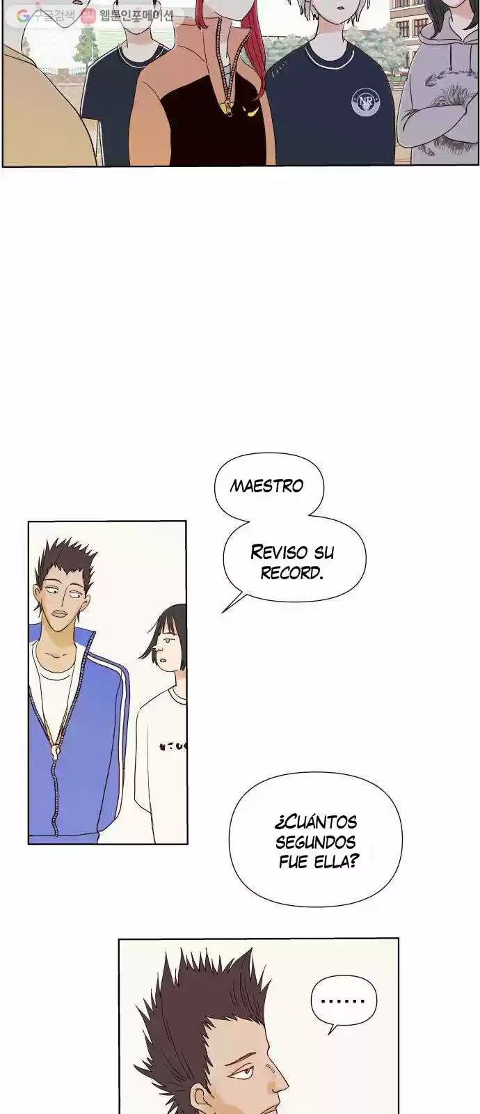 Shine Start capítulo 1, página 45