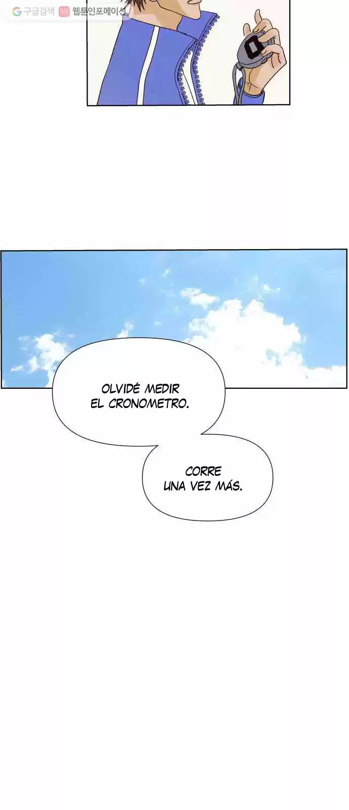 Shine Start capítulo 1, página 46